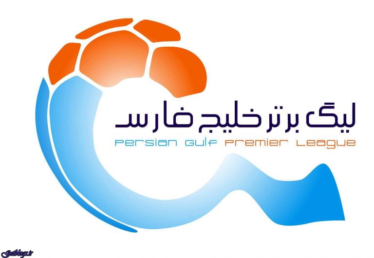 جدول لیگ برتر فوتبال بعد از آخر مسابقه های هفته سوم (لیگ هجدهم)