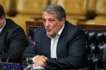 توضیحات هاشمی در مورد آخر امضای حکم حناچی